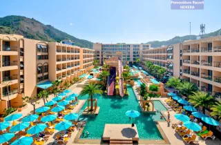 zdjęcie hotelu