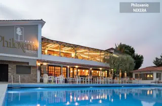 zdjęcie hotelu