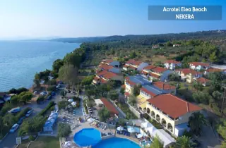 zdjęcie hotelu