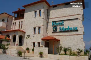zdjęcie hotelu