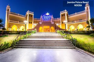 zdjęcie hotelu