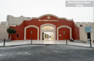 zdjęcie hotelu